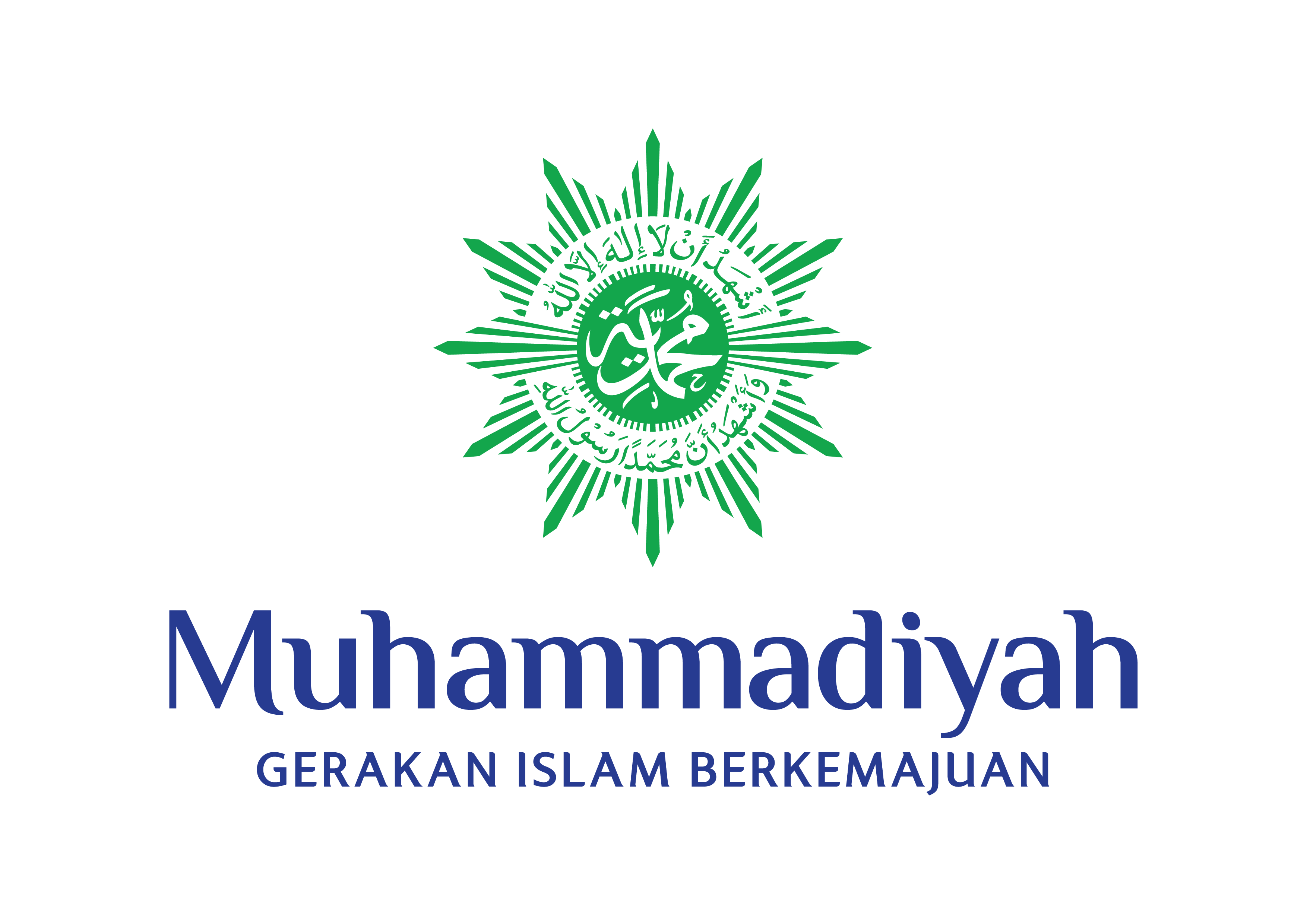 LOGO_BRAND_MUHAMMADIYAH_VERTICAL2.png